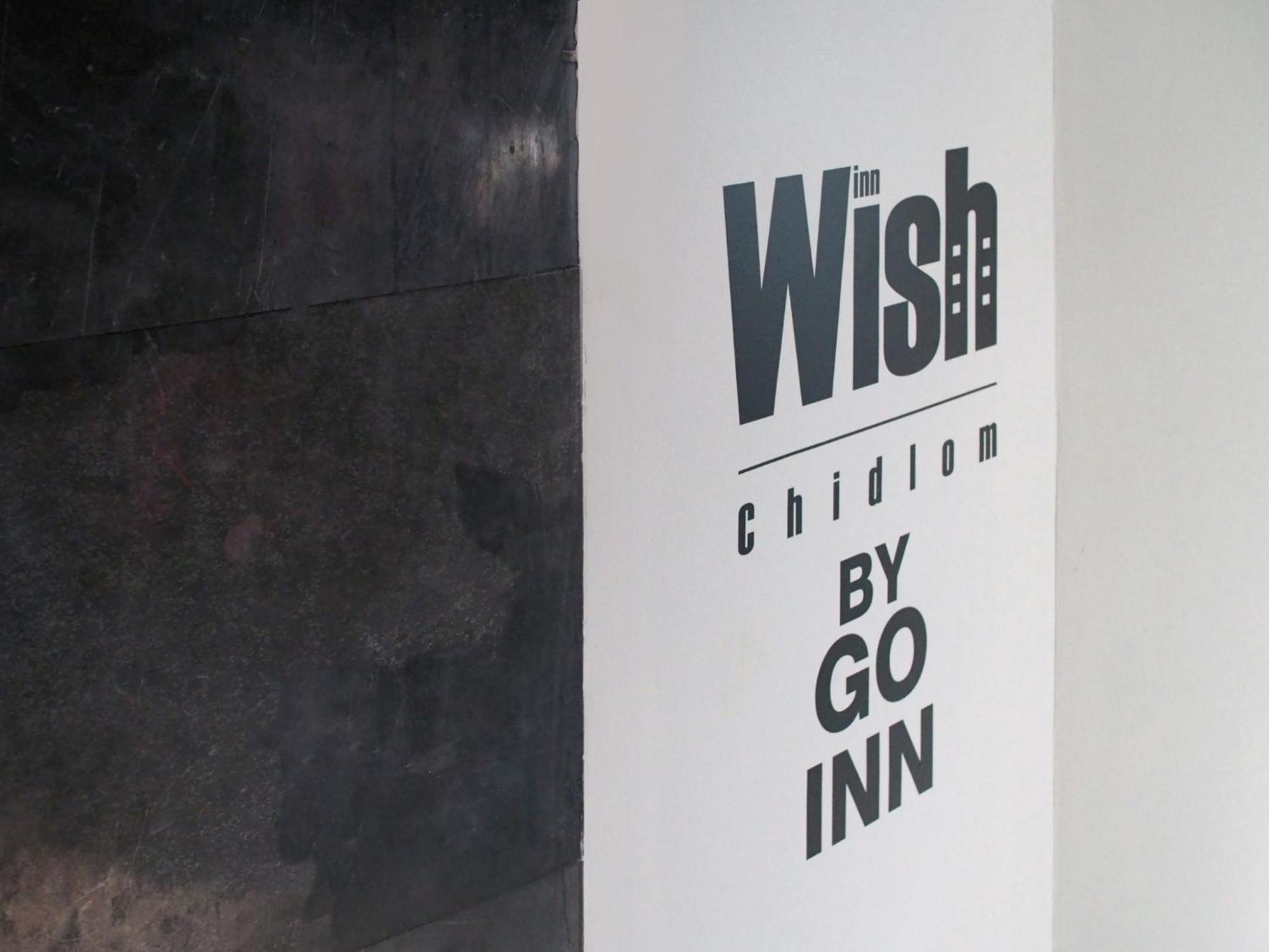 Wish Inn Chidlom - วิช อินน์ ชิดลม Makkasan Luaran gambar